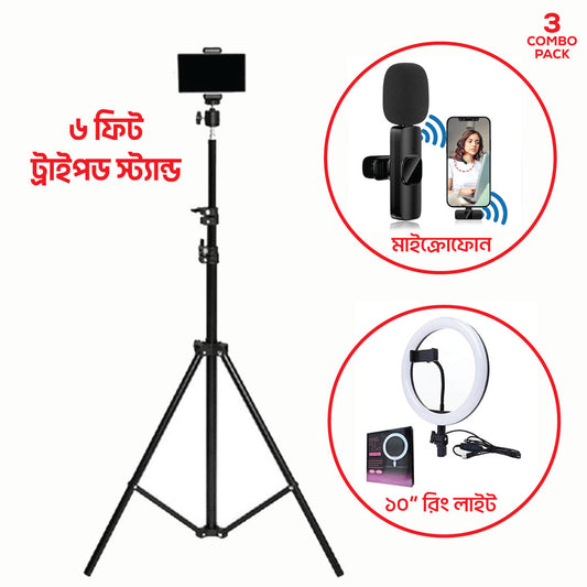 6 Fit Tripod Stand +10" Ring Light + K8 Microphone